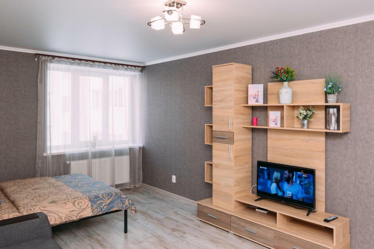 Luxury Apart-Hotel On Kharkovskaya Near Lavina Sumi Dış mekan fotoğraf